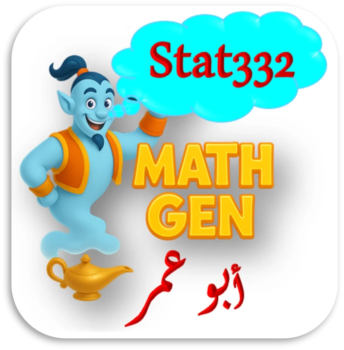 تجربة Stat332-KSU