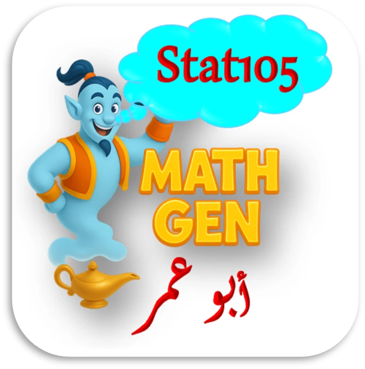 تجربة Stat105-KSU