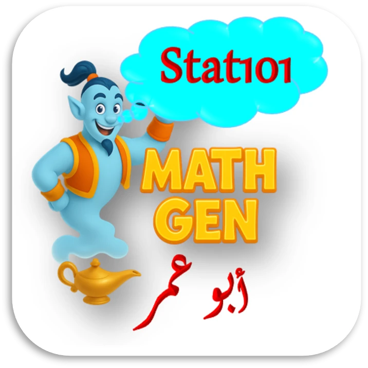 تجربة Stat101-KSU
