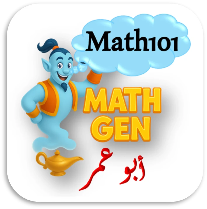 Differential Calculus-KSU