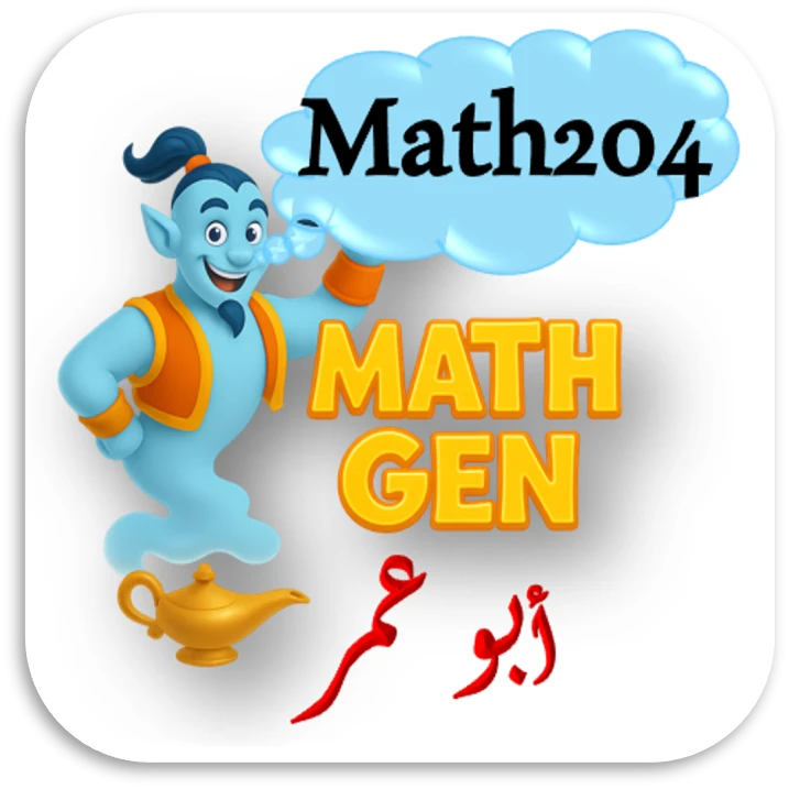 تجربة Math204 - KSU