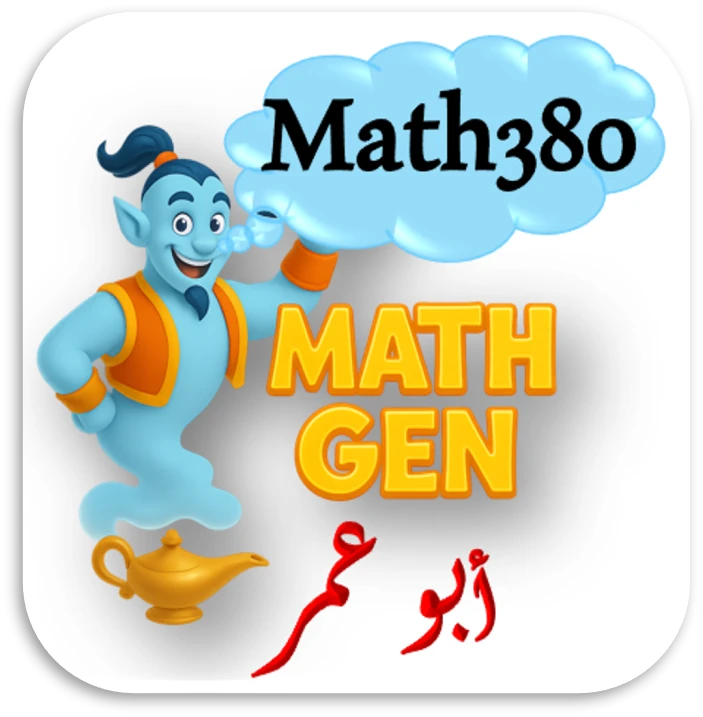 تجربة Math380-KSU