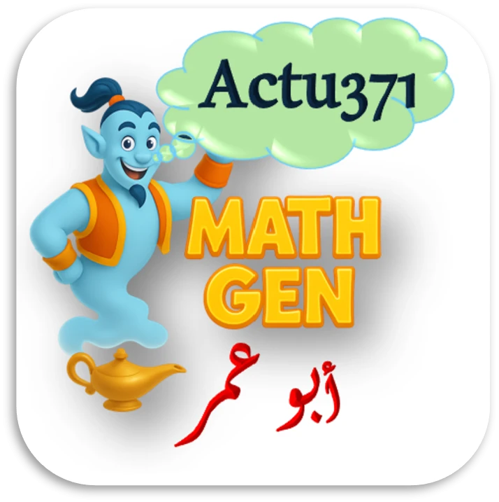 Financial Mathematics - KSU