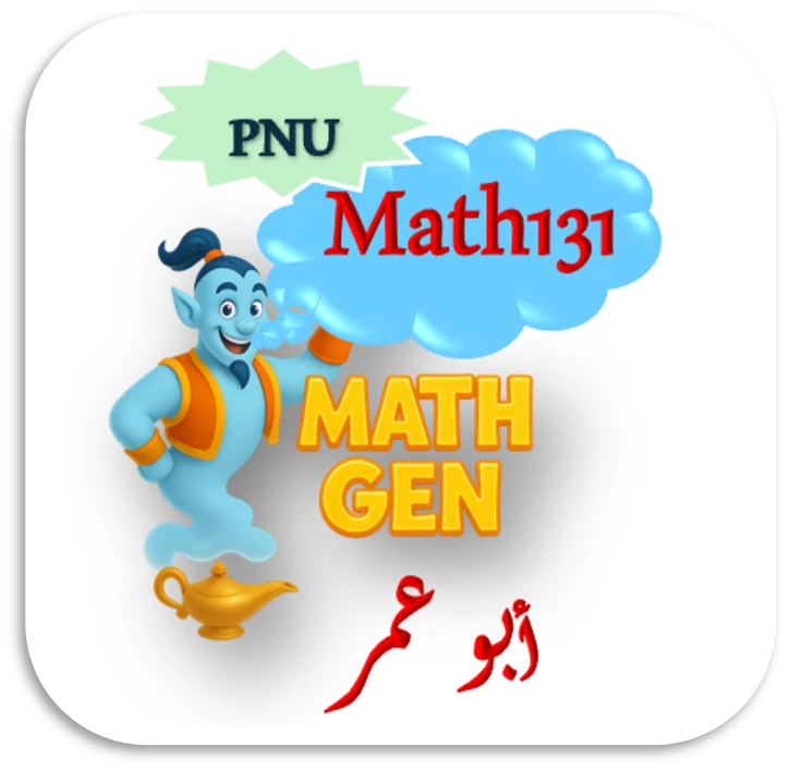 Foundation of Mathematics-PNU