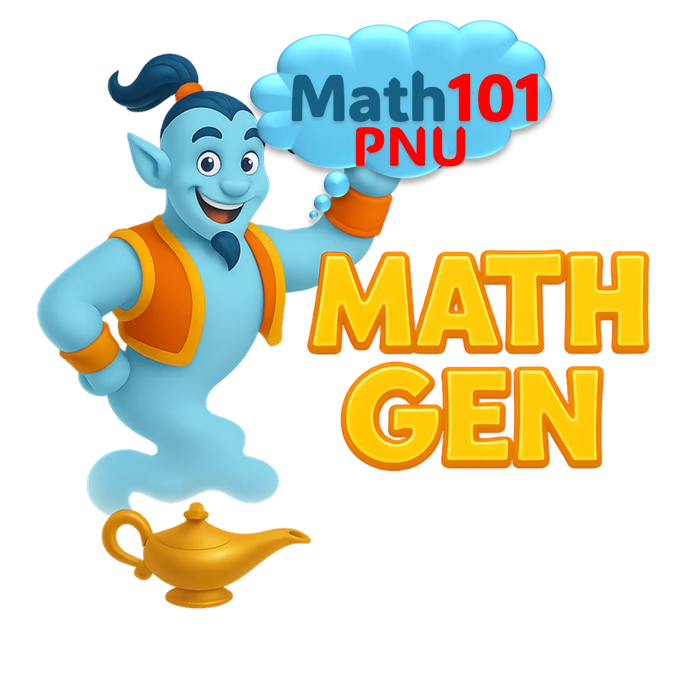 تجربة رياضيات الحاسب - PNU